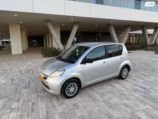 מודעת רכב דייהטסו סיריון