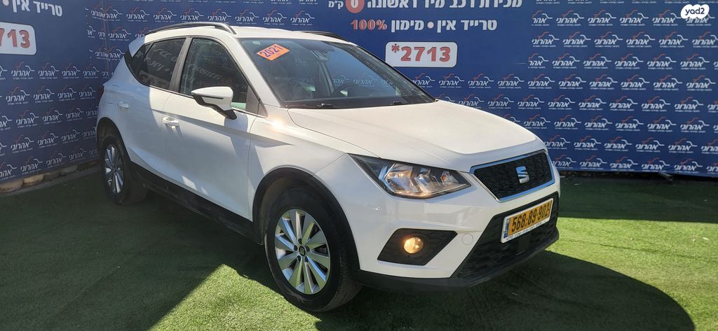 מודעת רכב סיאט ארונה