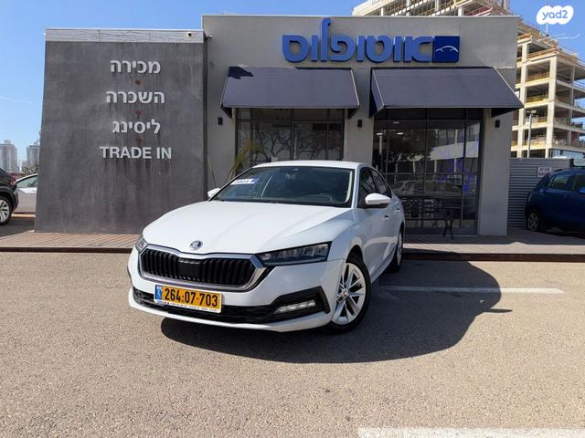 מודעת רכב סקודה אוקטביה