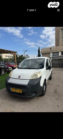 מודעת רכב פיאט קובו