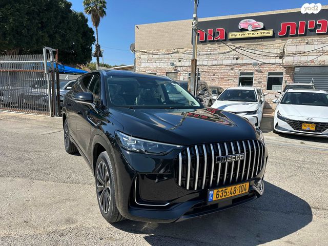 מודעת רכב ג'אקו J8 2