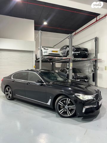 מודעת רכב ב מ וו סדרה 7