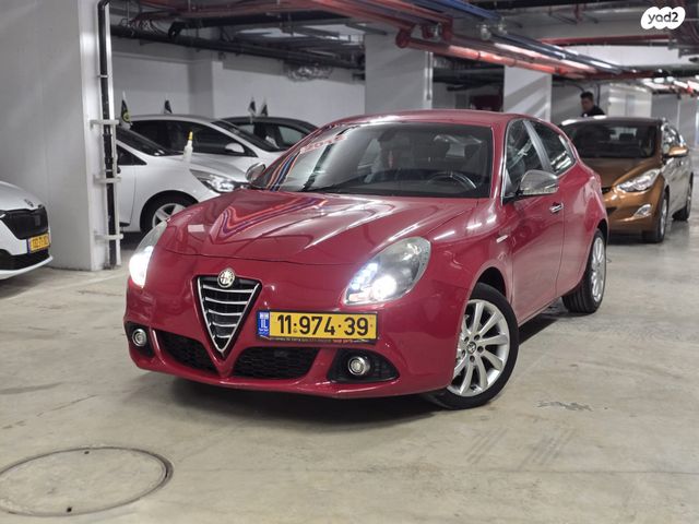 מודעת רכב אלפא רומיאו ג'ולייטה