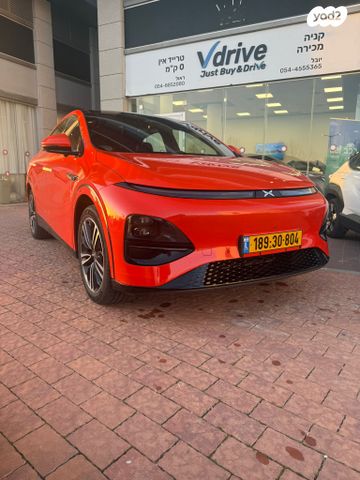 מודעת רכב אקספנג G6