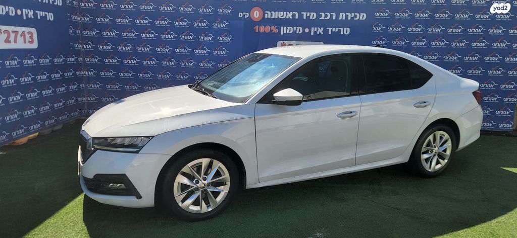מודעת רכב סקודה אוקטביה