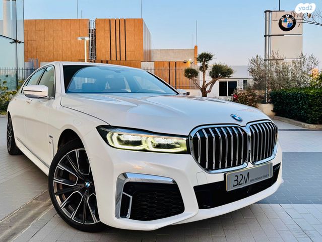 מודעת רכב ב מ וו סדרה 7