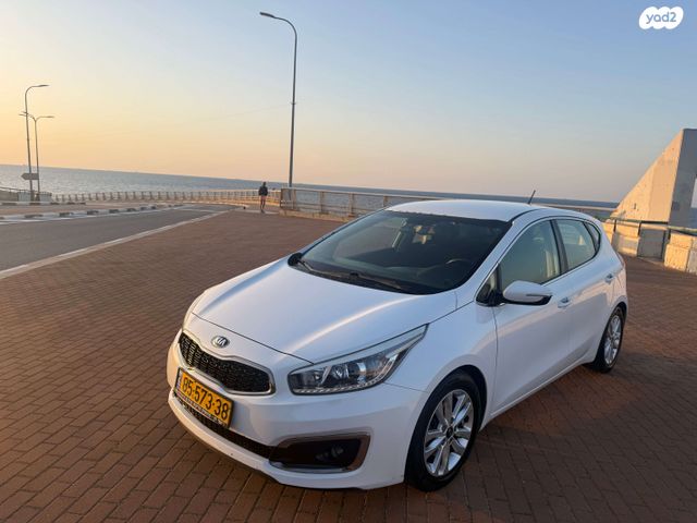 מודעת רכב קיה סיד