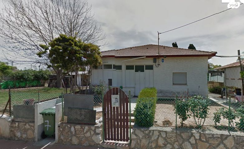 איגרת תימן 7