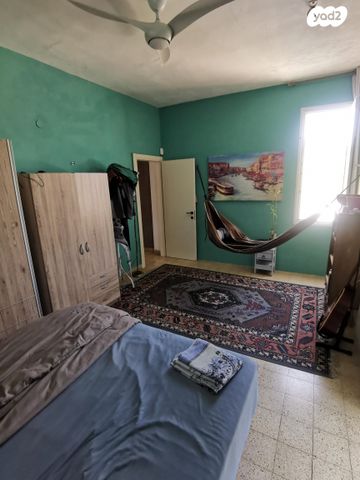 יש"ר מקנדיאה 5