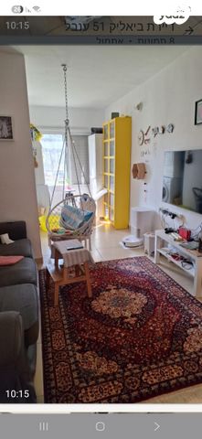 חיים נחמן ביאליק 51