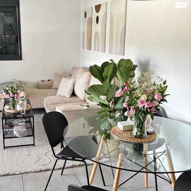 בני אפרים 280