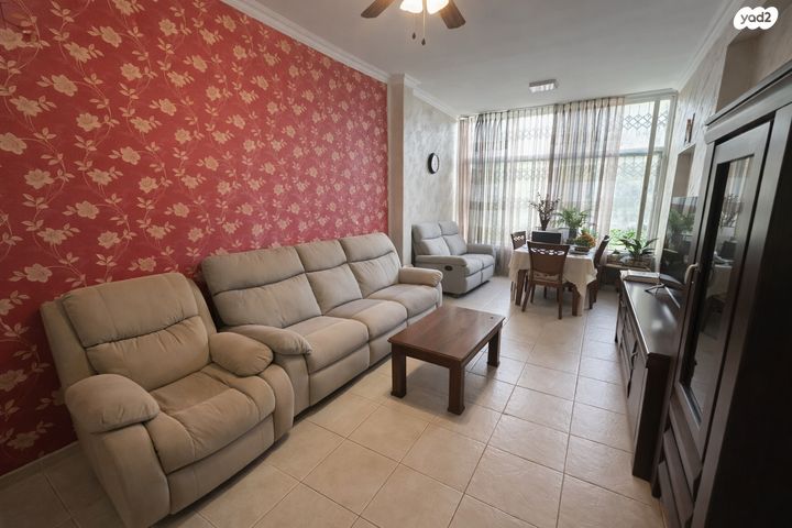 שדרות מוריה 