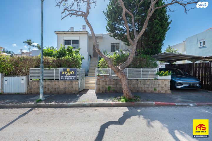 מודעת נכס, אחוזה ירוקה, פרדס חנה כרכור