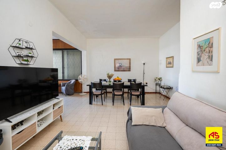 מרכז פרדס חנה