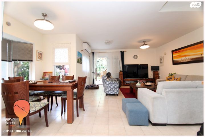 גלגל המזלות 13