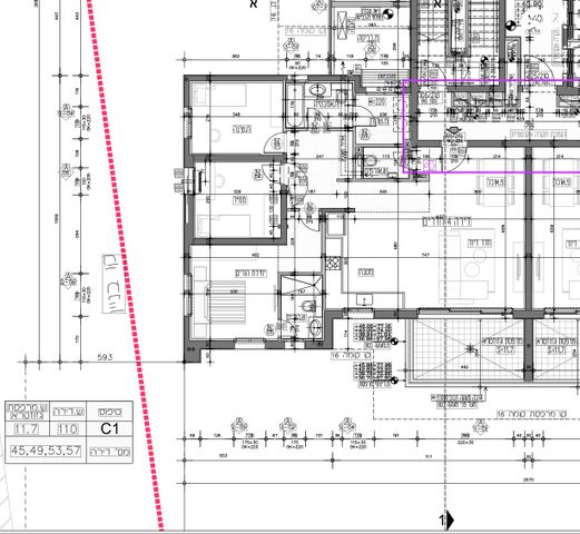 יונה וולך 16