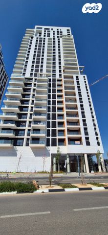 יצחק ויטנברג 