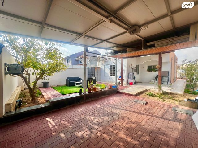 הרדוף הנחלים 