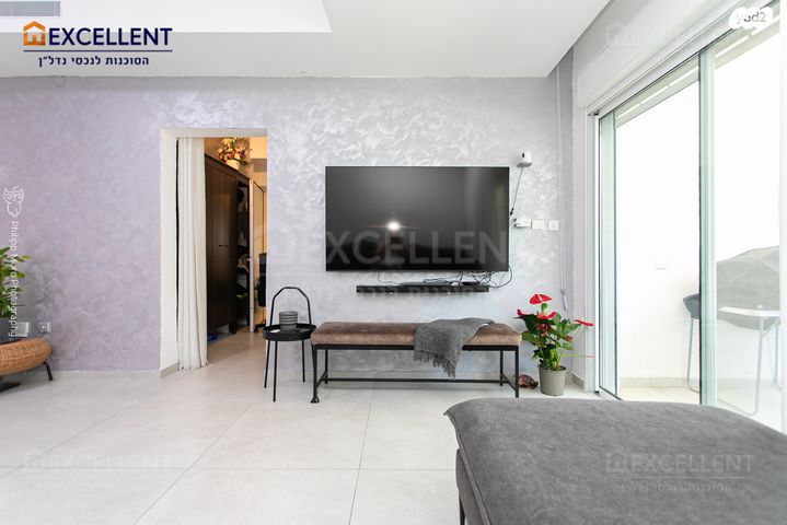 ליונל ווטסון 