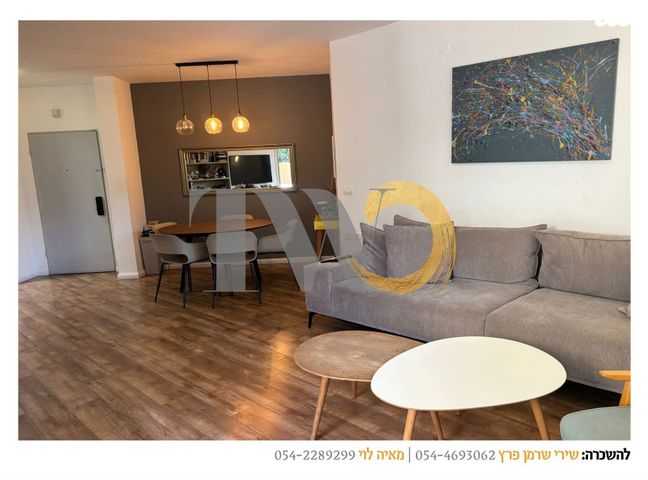 קרית הפרחים - 2005