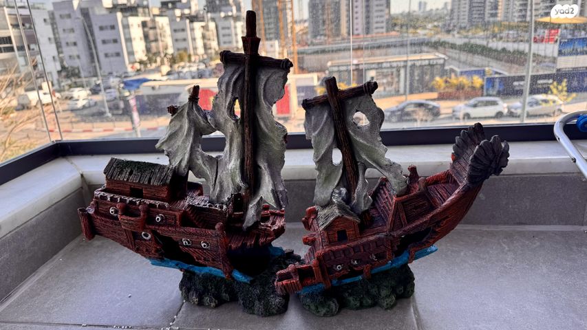 תמונת מודעה - חיות מחמד