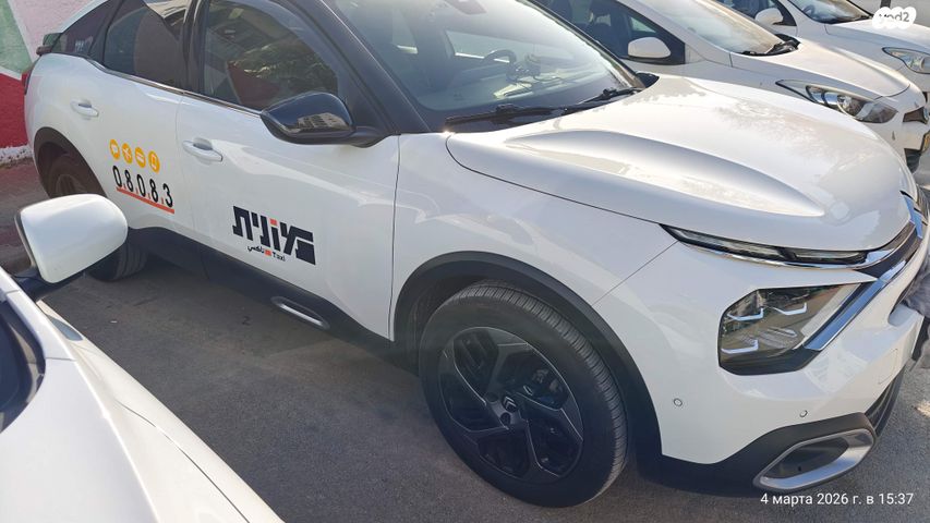 מודעת רכב סיטרואן C4