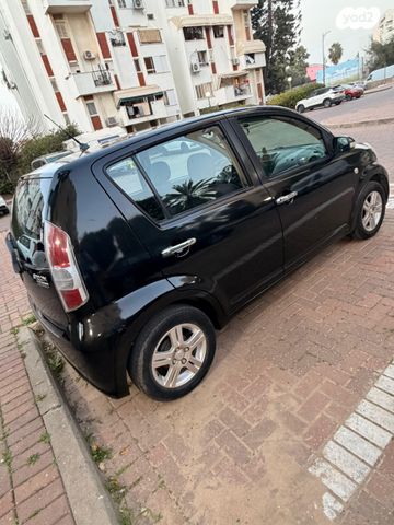 מודעת רכב דייהטסו סיריון