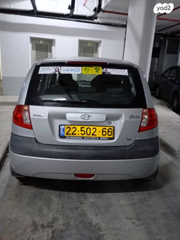 מודעת רכב יונדאי גטס