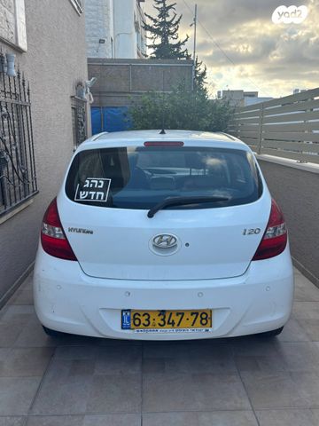 מודעת רכב יונדאי i20