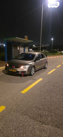 מודעת רכב הונדה סיוויק