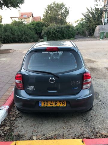 מודעת רכב ניסאן מיקרה