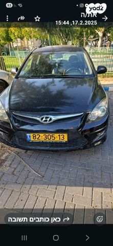 מודעת רכב יונדאי i30