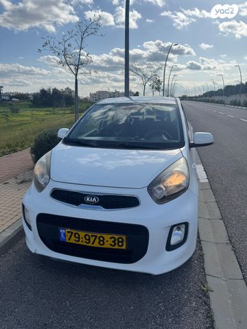 מודעת רכב קיה פיקנטו
