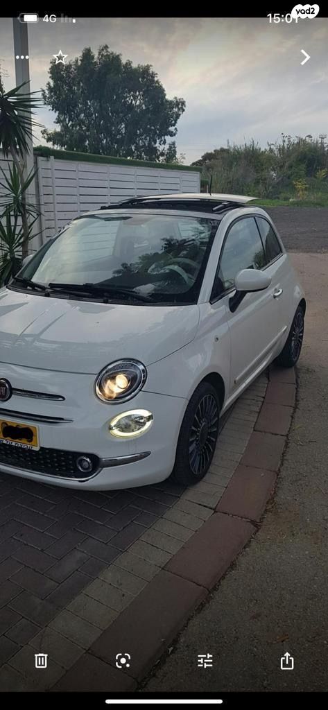 מודעת רכב פיאט 500