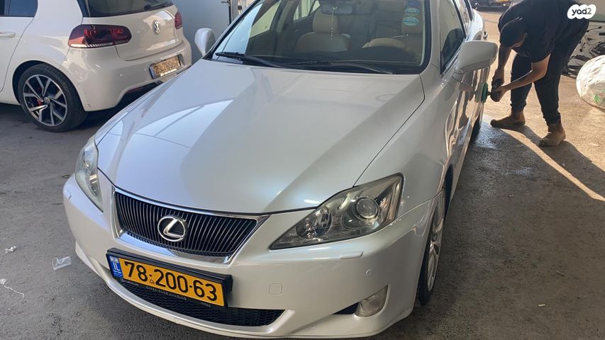 מודעת רכב לקסוס IS