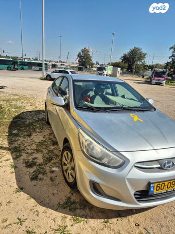 מודעת רכב יונדאי אקסנט i25