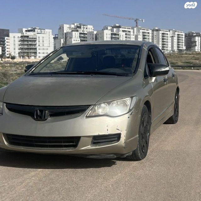 מודעת רכב הונדה סיוויק