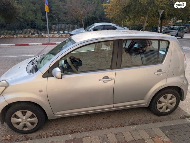 מודעת רכב דייהטסו סיריון