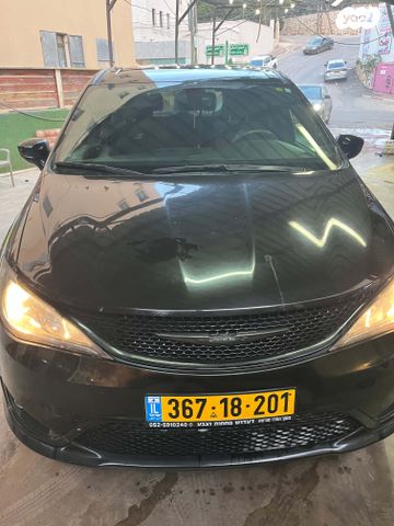 מודעת רכב קרייזלר פסיפיקה