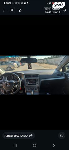 מודעת רכב פולקסווגן גולף