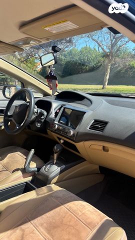 מודעת רכב הונדה סיוויק