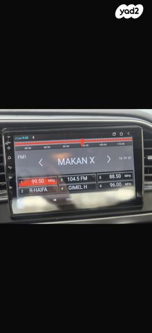 מודעת רכב יונדאי אלנטרה