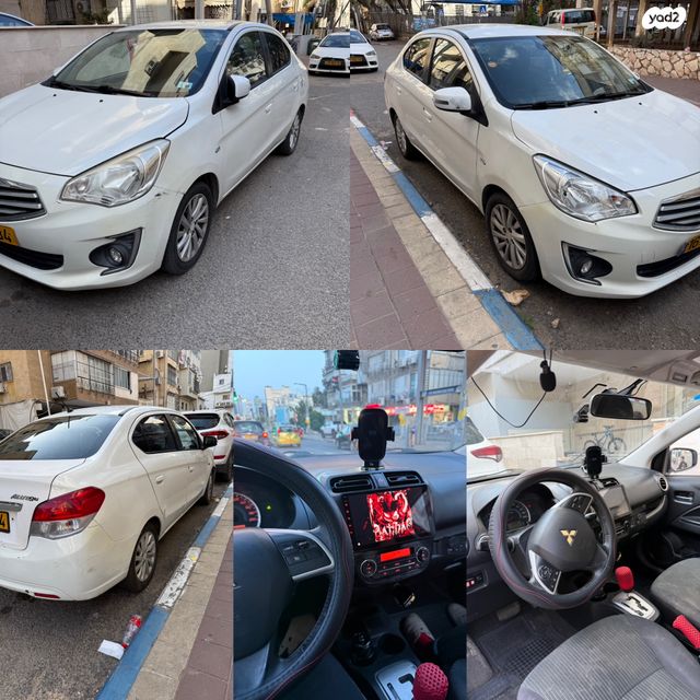 מודעת רכב מיצובישי אטראז'