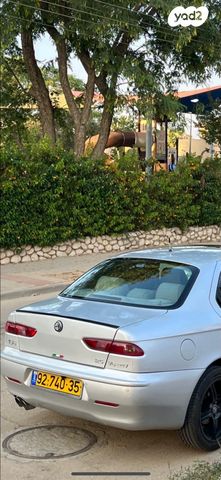 מודעת רכב אלפא רומיאו 156