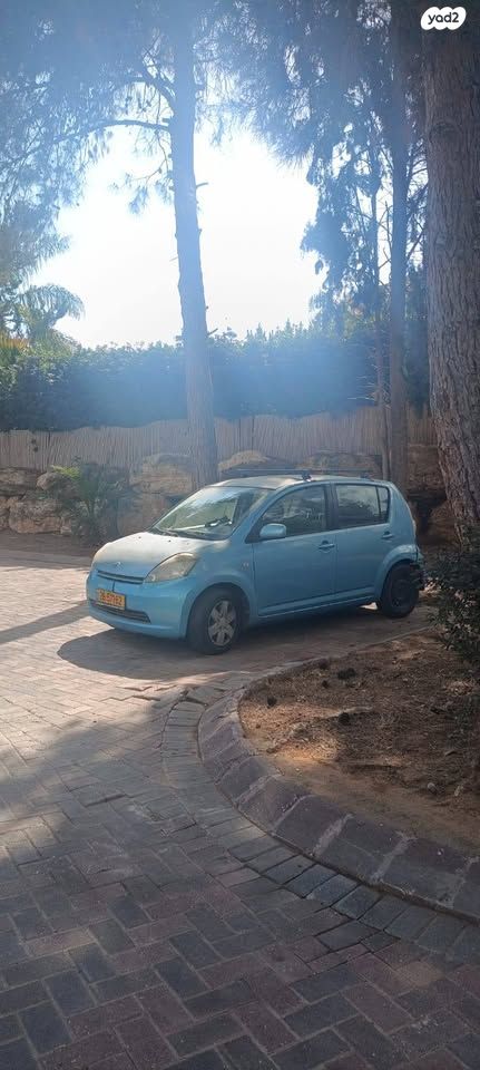 מודעת רכב דייהטסו סיריון