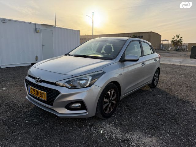 מודעת רכב יונדאי i20
