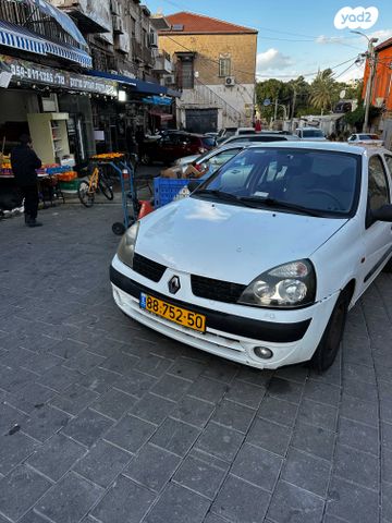 מודעת רכב רנו קליאו