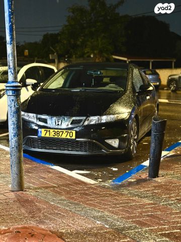 מודעת רכב הונדה סיוויק
