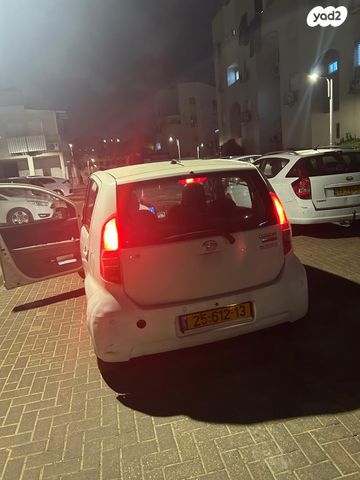 מודעת רכב דייהטסו סיריון