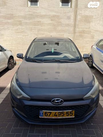 מודעת רכב יונדאי i20